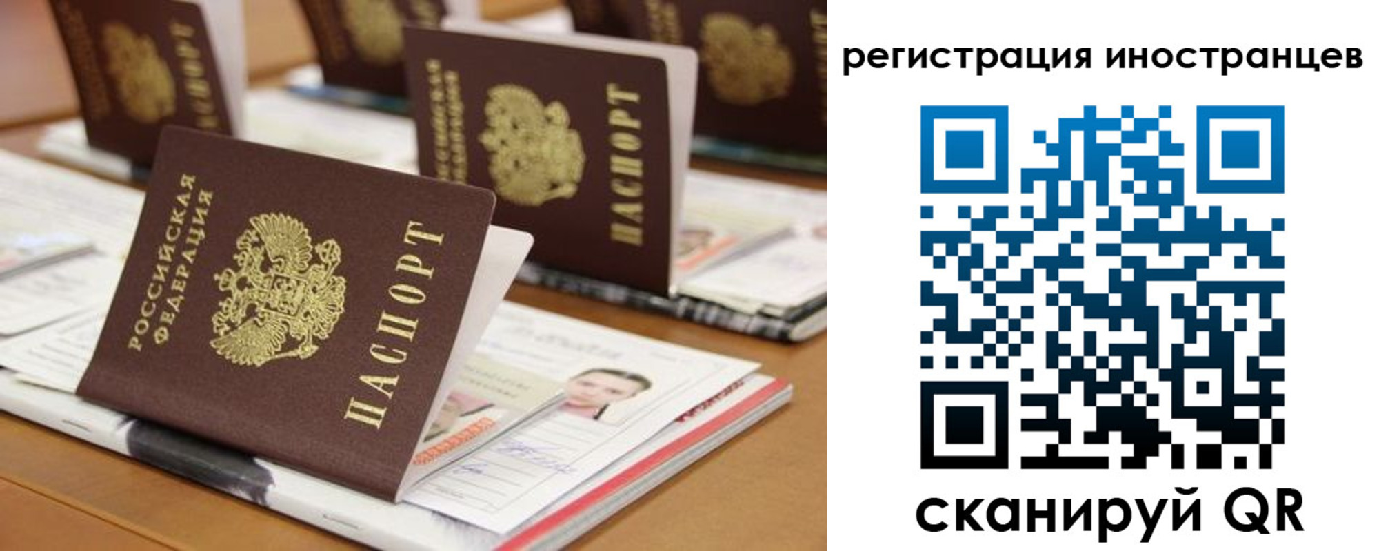 пропишу в квартире в Сатке